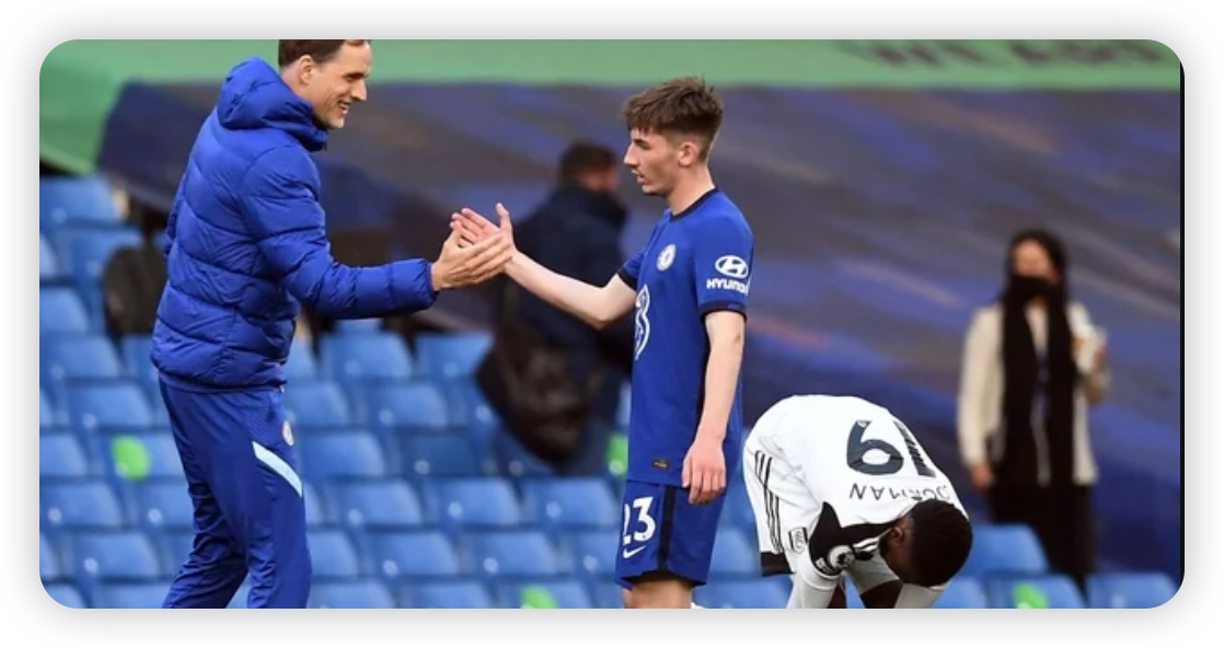 Thomas Tuchel in Pole Position for England Job: Mcw casino Exclusive on the FA's Top Target